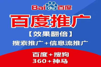 今日头条信息流广告的创意实践：从构思到执行的完整案例